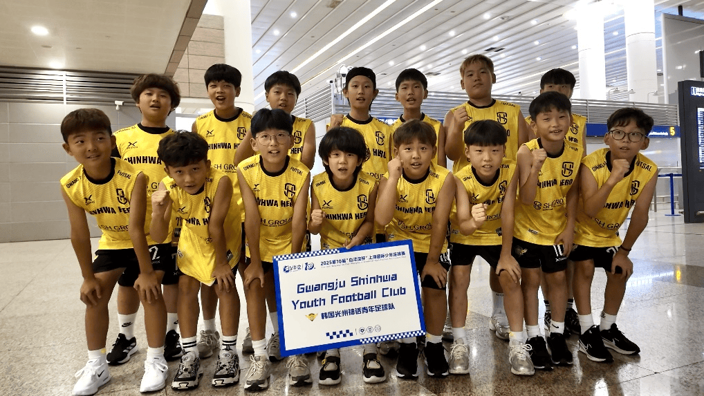 “白洋淀杯”战火重燃，国际少年足球盛宴即将来袭