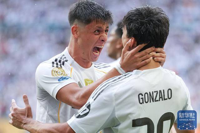 世俱杯丨皇家马德里晋级八强