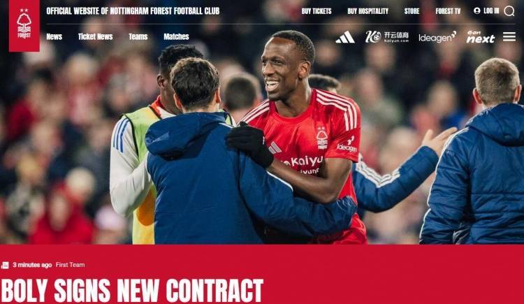 诺丁汉森林官方：科特迪瓦后卫博利续约至2026年