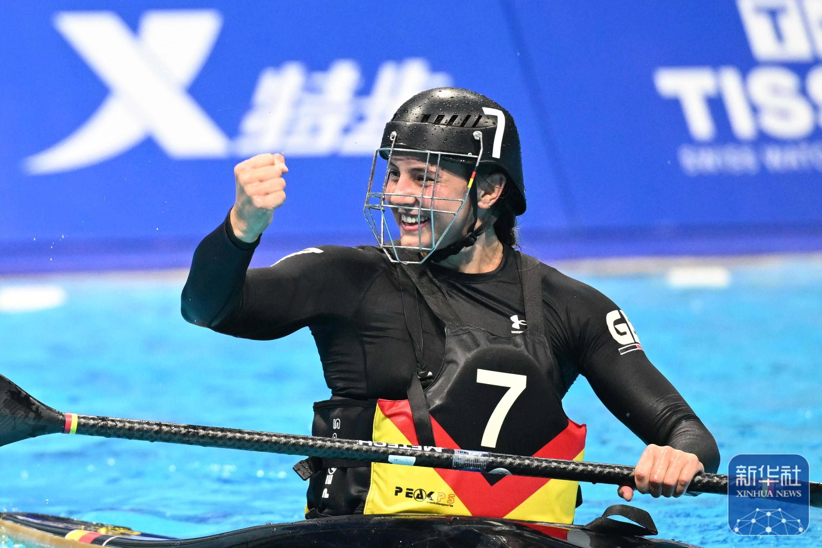 成都世运会｜皮艇球女子决赛：德国队夺冠