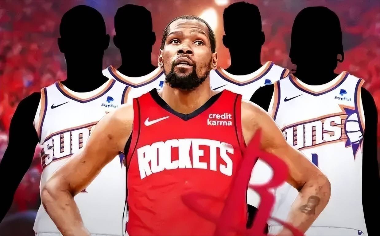 再见小贾巴里！火箭、太阳酝酿6换1交易，杜兰特空降休斯顿