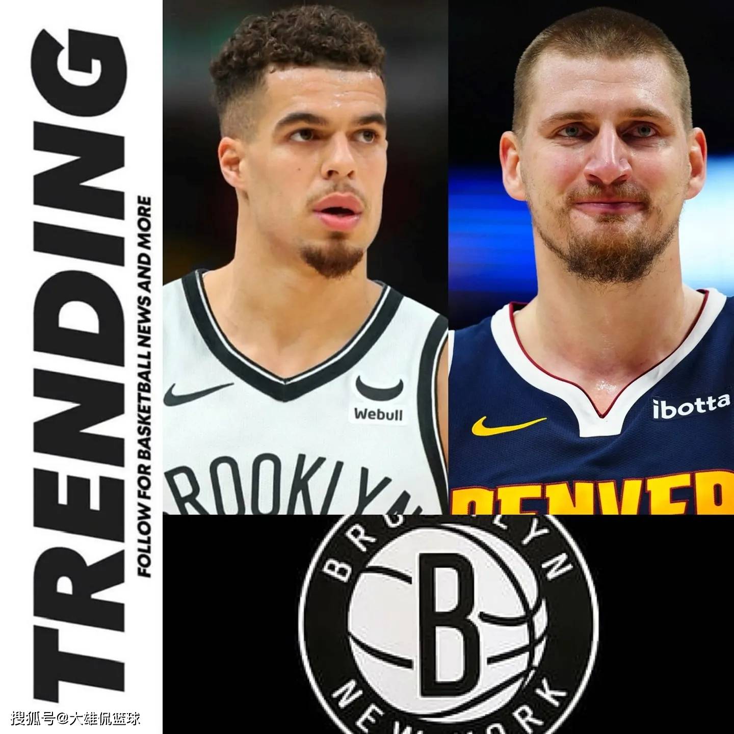 小迈克尔波特在2025年休赛季的时候,被丹佛掘金交易到了布鲁克林篮网,换取卡梅伦约翰逊