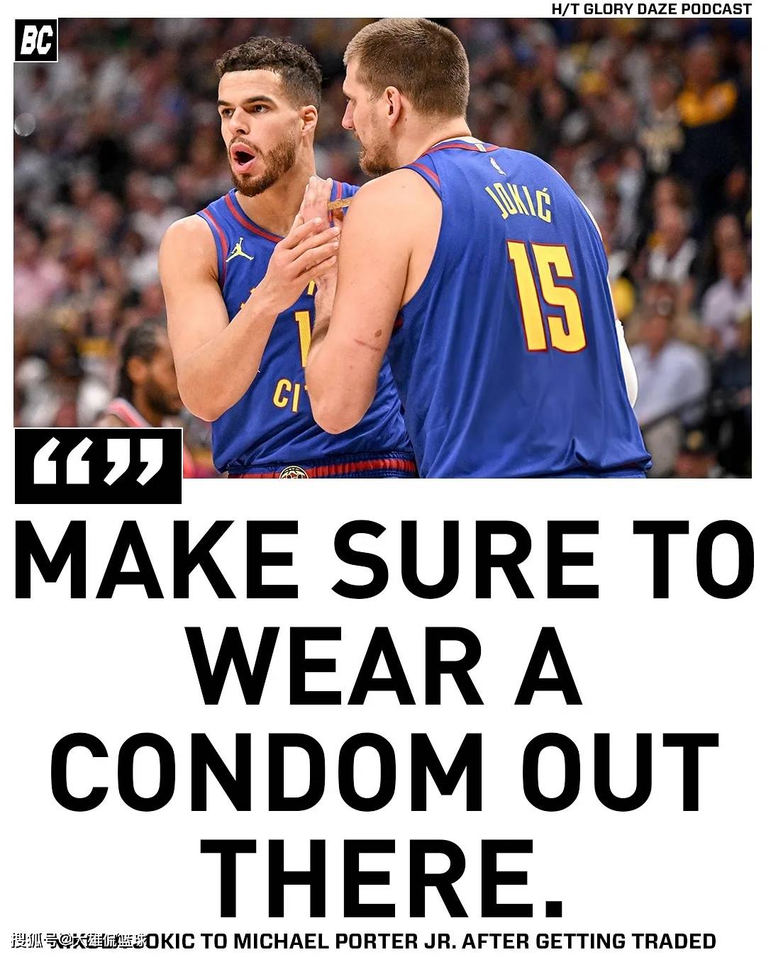 小迈克尔波特在2025年休赛季的时候,被丹佛掘金交易到了布鲁克林篮网,换取卡梅伦约翰逊