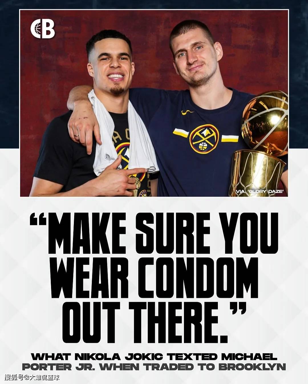 小迈克尔波特在2025年休赛季的时候,被丹佛掘金交易到了布鲁克林篮网,换取卡梅伦约翰逊