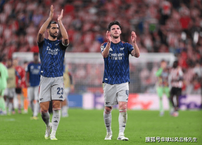 欧冠首轮又爆冷：阿森纳2-0战胜毕尔巴鄂竞技，