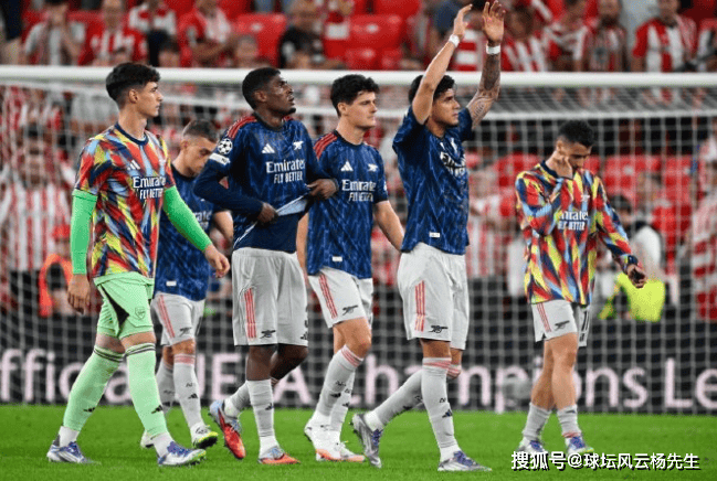 欧冠首轮又爆冷：阿森纳2-0战胜毕尔巴鄂竞技，