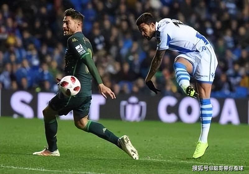 西甲联赛,皇家社会VS塞维利亚,塞维利亚客场强势欲延续不败?