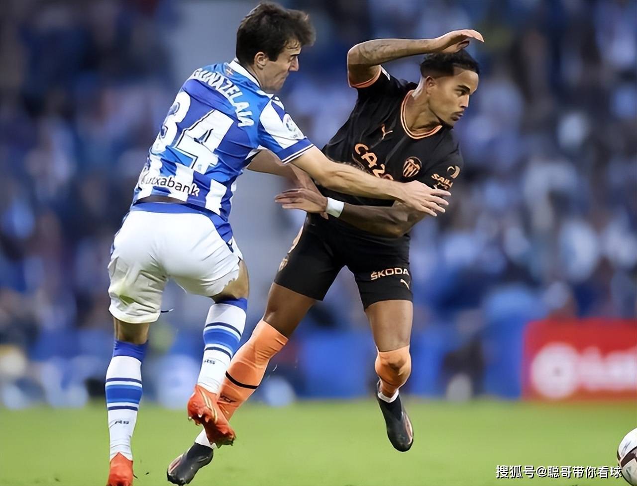 西甲联赛,皇家社会VS塞维利亚,塞维利亚客场强势欲延续不败?